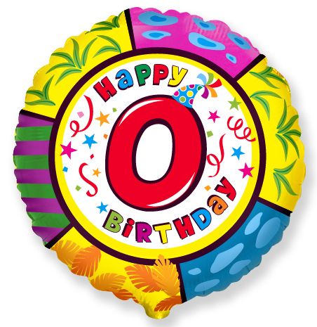 ABC18 Folienballon "Happy 0 Birthday" | Ø 45 cm