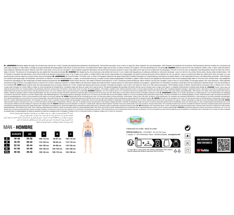 Spaßkostüm "Ananas" für Erwachsene | Einheitsgröße 52-54 (L)